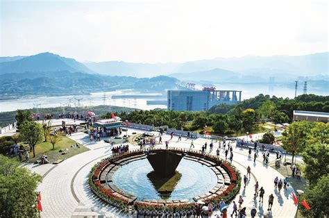 宜昌建设世界认同的美好城市 三峡晚报数字报