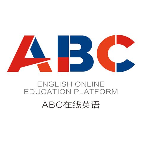 ABC在线英语_ABC在线英语腾讯课堂官网