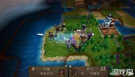 大型策略经营游戏《文明变革2》下周发布_97973手游网_iOS游戏频道