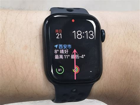 苹果手表怎么调出全键盘_apple watch怎么设置全键盘[多图] - 手机教程 - 教程之家