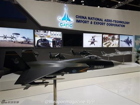 中国兵器工业集团有限公司 成员动态 北方公司参加2022年欧洲国际防务展