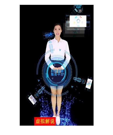 vr虚拟仿真 - 全景声光电梯 - 深圳骄阳视觉创意科技股份有限公司