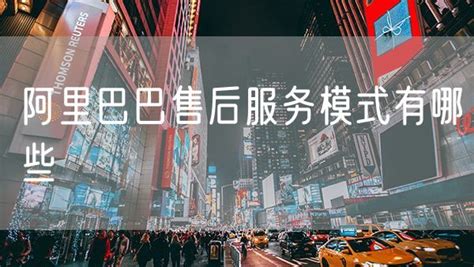 阿里巴巴（唐山）数字经济产业园，揭牌！凤凰网河北_凤凰网