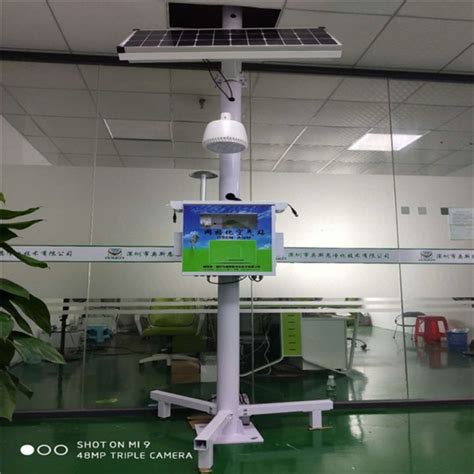 空气质量监测系统-四川天府智诚环保科技有限公司