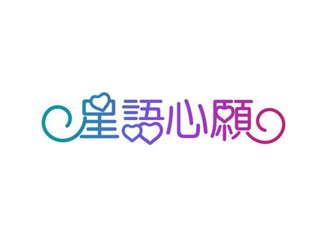 九江文化艺术中心_腾讯视频