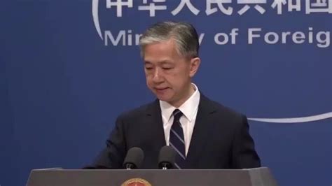 外交部证实：中国驻休斯敦总领馆仍在运转_凤凰网视频_凤凰网