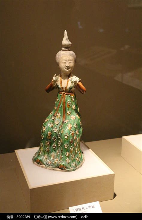 彩女图片