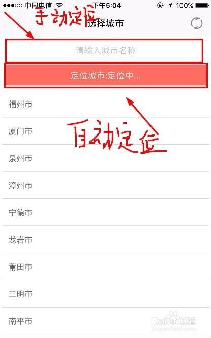 美团打车在上海正式接入腾讯出行，此前已在杭州、郑州、重庆等城市合作-蓝鲸财经