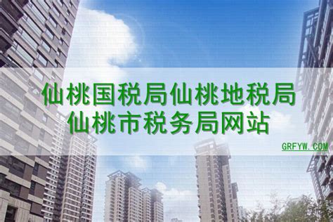 重庆仙桃数据谷产业园办公+商务建筑模型-sketchup模型-筑龙渲染表现论坛