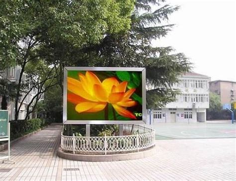 室外LED显示屏-北京新奥特蓝星科技有限公司