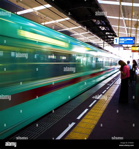 Hakata tube train, Fukuoka, Japan Stock Photo - Alamy