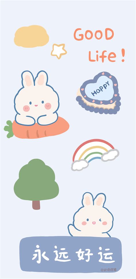 可爱P图图片