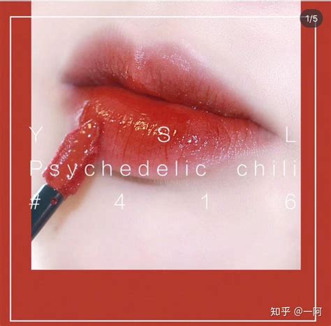 黄皮口红甜美女生头像