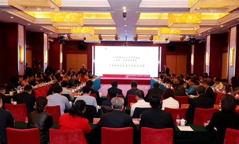 中国政法大学校友会2019年全球会长秘书长联席会议成功举行-中国政法大学新闻网