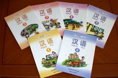 国际中文教师证书继续教育