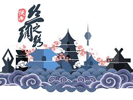 版式设计07-西安文化|平面|海报|飞天猪猫 - 原创作品 - 站酷 (ZCOOL)