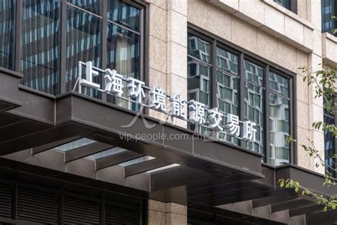 所图片
