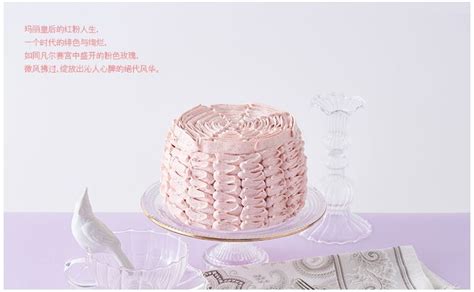 草莓系列蛋糕甜品拍摄_CrystalLau-站酷ZCOOL