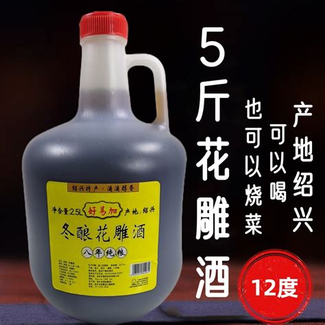 郑州还有这么多白酒生产企业，这些郑州白酒你喝过吗？-推酒家资讯