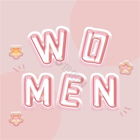 日本gif动图禁图片 日本gif动图禁图片
