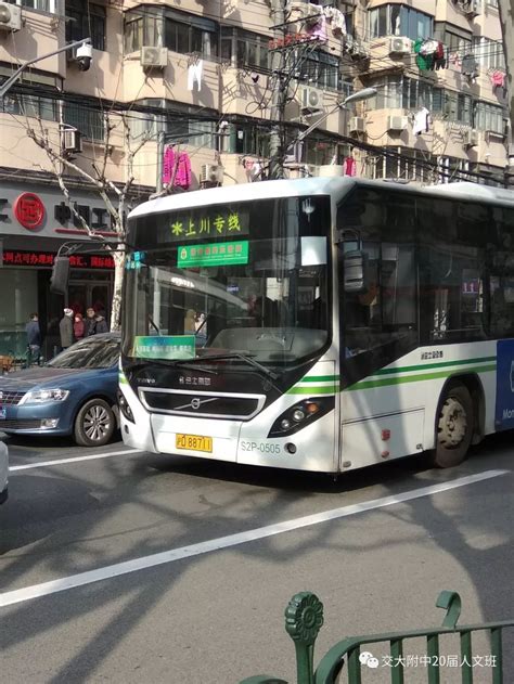 2019上海地铁最新换乘首末车时刻表一览- 上海本地宝