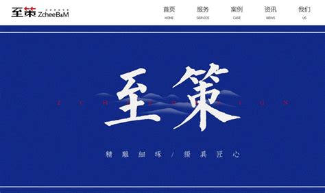 喜报丨天诚通信获评“2020年上海市品牌引领示范企业”-千家网