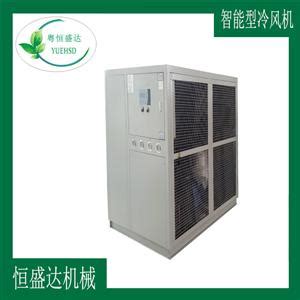 青浦区模具降温冷水机组-一步电子网