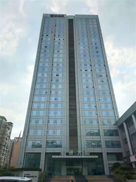 江苏国际经贸大厦-南通新华建筑集团有限公司