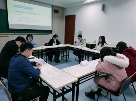 “一职在等你”——电气工程学院举办无领导小组面试技巧讲座-重庆大学电气工程学院