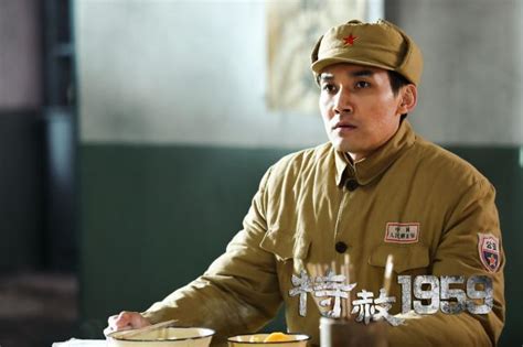 文化 _ 《特赦1959》为何收视夺冠？首次聚焦60年前“攻心之战”，"智斗戏”尽显新生政权的自信