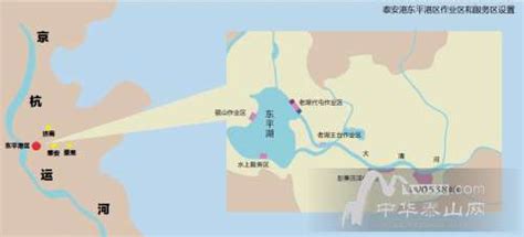 泰安港规划通过“省考” 将设五个作业区_山东频道_凤凰网