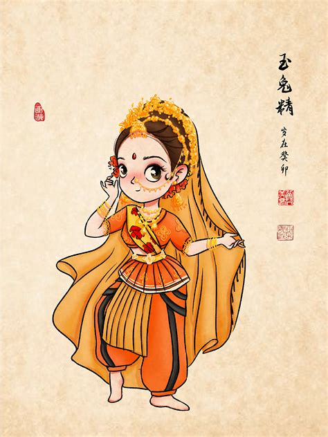 西游记玉兔精图片