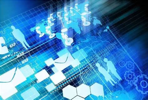 安徽省“十四五”软件和信息服务业发展规划 - 安徽产业网
