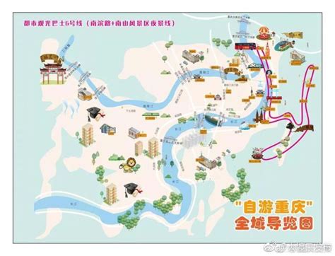 重庆景点分布图路线,重庆市区景点分布图,重庆市旅游景点分布图_大山谷图库