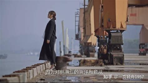 电视剧《突围》：闫妮饰演的“两面人”石红杏，见风使舵本事高 - 知乎