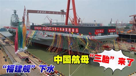 中国海军第8艘055大驱即将下水 第2批为何还不建造？_手机新浪网