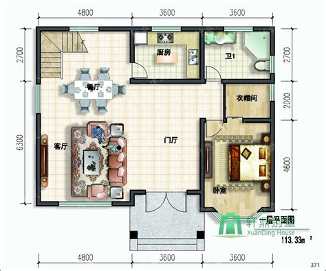160平米四室两厅装修,160平方房子图,自建160平米户型图(第2页)_大山谷图库