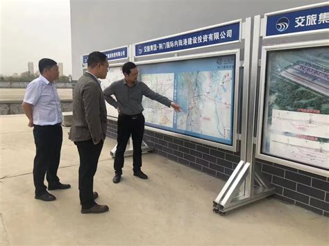 创新中国 - 特高压荆门站扩建工程实现重大节点