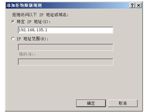 Proftpd快速搭建FTP服务器_proftpd is started in standalone mode, currently n-CSDN博客