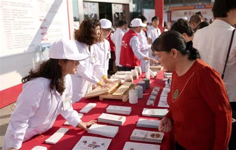 第十三届中国·磐安中药材博览会——浙江在线
