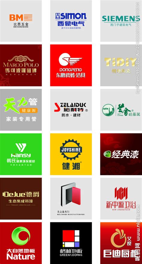 高楼建材logo设计商标标志设计图片下载_红动中国