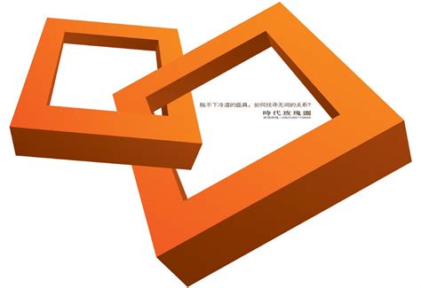 遂宁传媒集团标志（LOGO）征集-设计大赛-设计大赛网