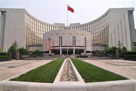 中国人民银行logo标识设计图__其他_广告设计_设计图库_昵图网nipic.com