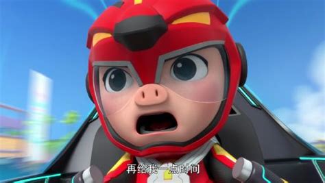 猪猪侠之竞速小英雄第六季 竞速小英雄6-花絮 4-超星车队PK模拟赛车