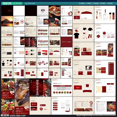 广州餐饮vi设计-食品vi设计-餐饮vi设计欣赏-广州古柏广告策划有限公司