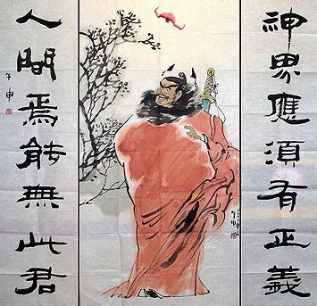 钟馗（中国民间传说中的神） - 搜狗百科