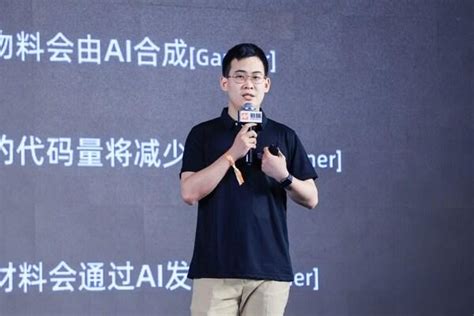 创客贴创始人兼CEO 王宝臣