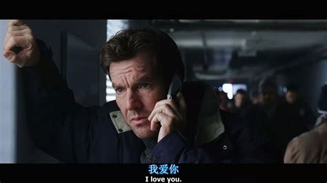 《后天》预告片_腾讯视频