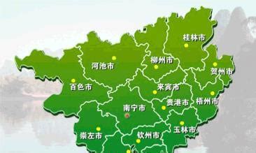广西各市行政区划，包含区、县有哪些？|瑶族|市辖区|区号_新浪新闻