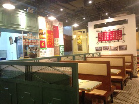 粤来记港式茶餐厅高清效果图+CAD施工图-餐饮空间装修-筑龙室内设计论坛
